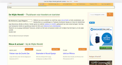 Desktop Screenshot of dewijdewereld.net