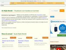 Tablet Screenshot of dewijdewereld.net